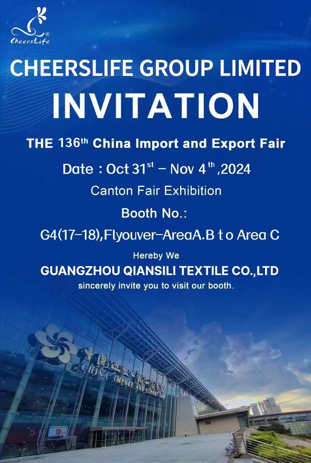 Canton Fair Exhibition from October 31st to November 4th